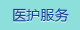 狠狠操死小骚逼视频